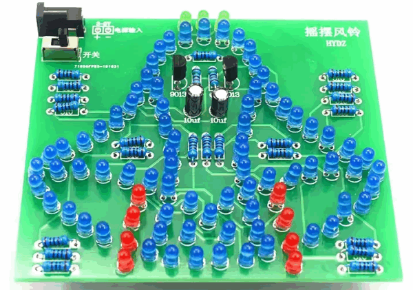 EB-014 - Bausatz elektronische Glocke